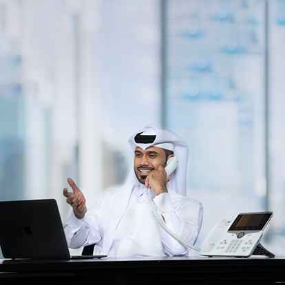 Ooredoo Business Collaboration Solution